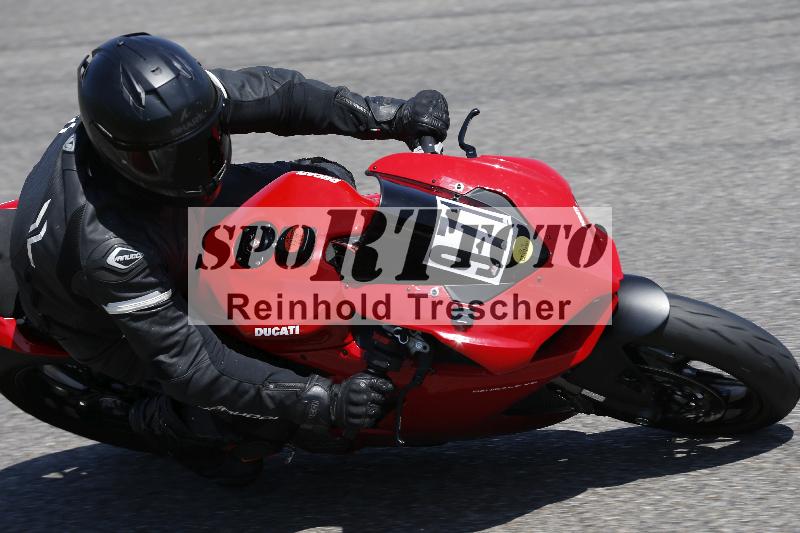 /28 20.06.2025 PROMAX ADR/Gruppe gelb/971